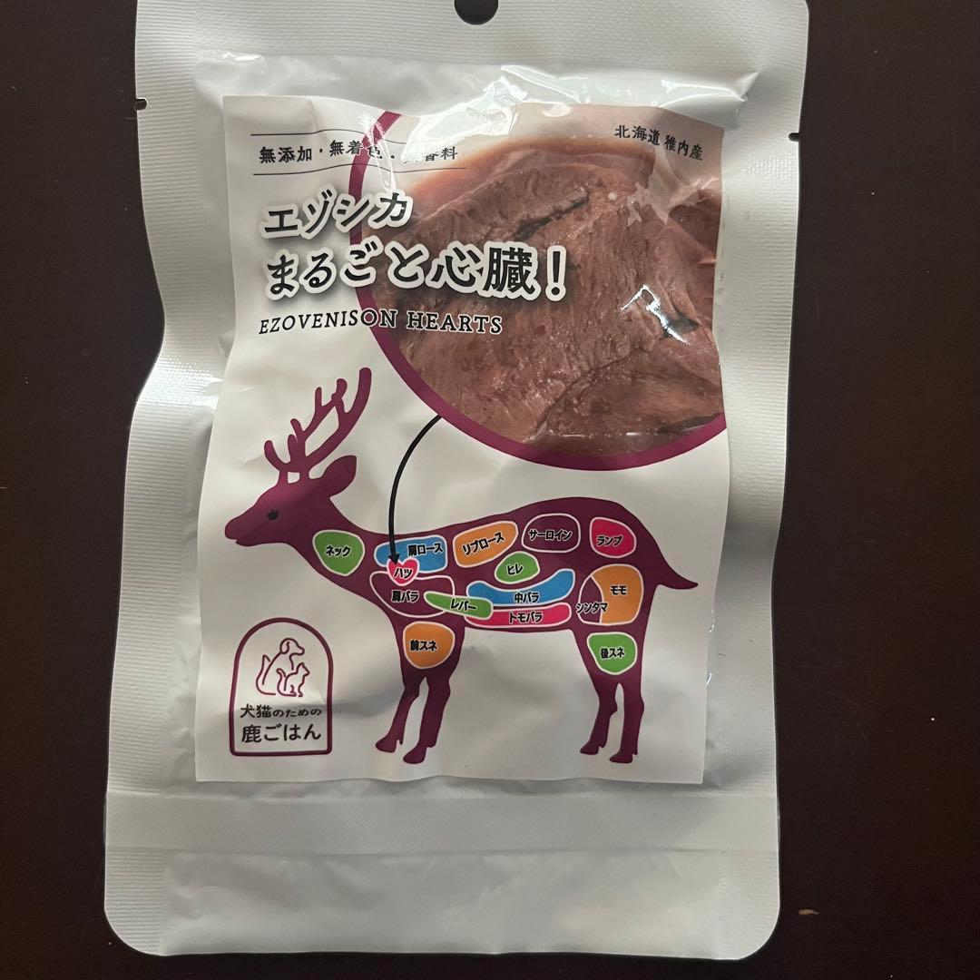 ノースイノベーション 犬猫用エゾシカ 肉製品「鹿ごはん」シリーズ 14点