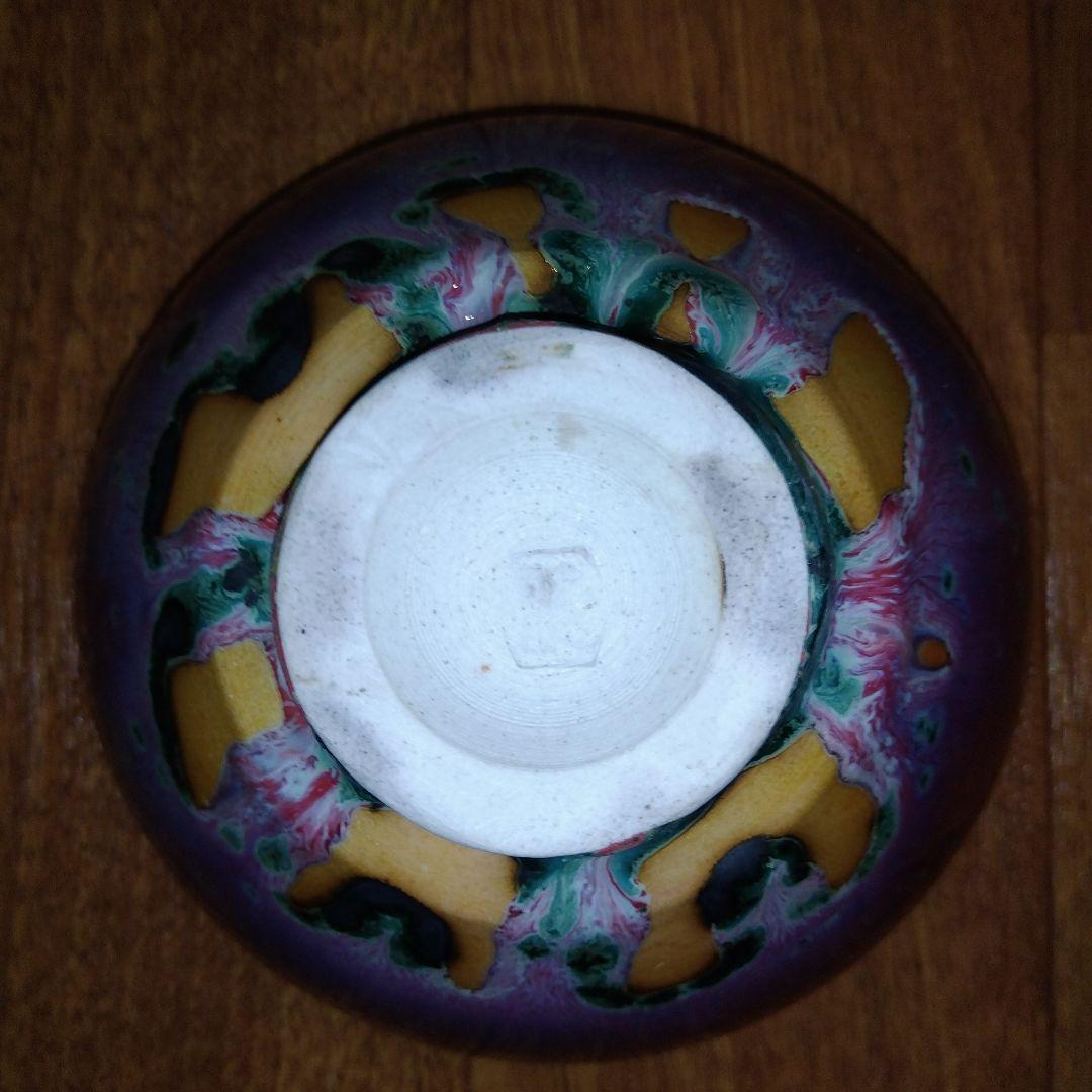 【レア未使用】孔雀天目 茶碗 松山雅英作 木箱付き 茶道 茶道具 抹茶碗 陶器製