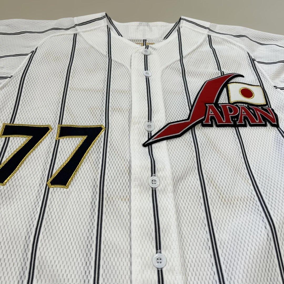 侍ジャパン日本代表レプリカユニフォーム 漢 星野仙一監督 77 北京五輪