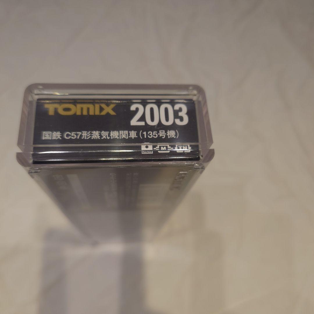 TOMIX C57 139 蒸気機関車 Nゲージ　未使用