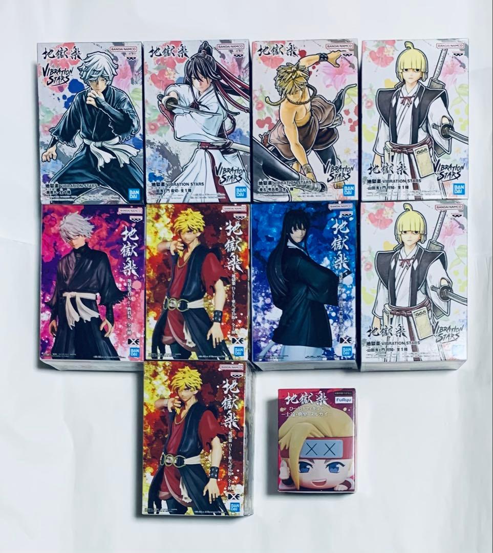 地獄楽　フィギュア　10体セット