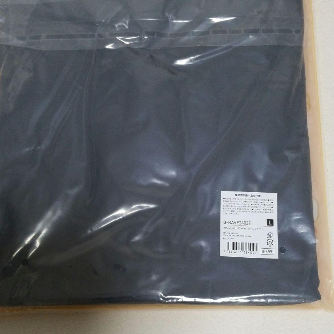 【新品未開封】HANA with HONEYs ファンミ Tシャツ Lサイズ