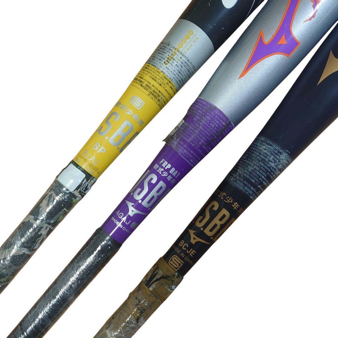 軟式少年 野球バット 3本セット asics mizuno