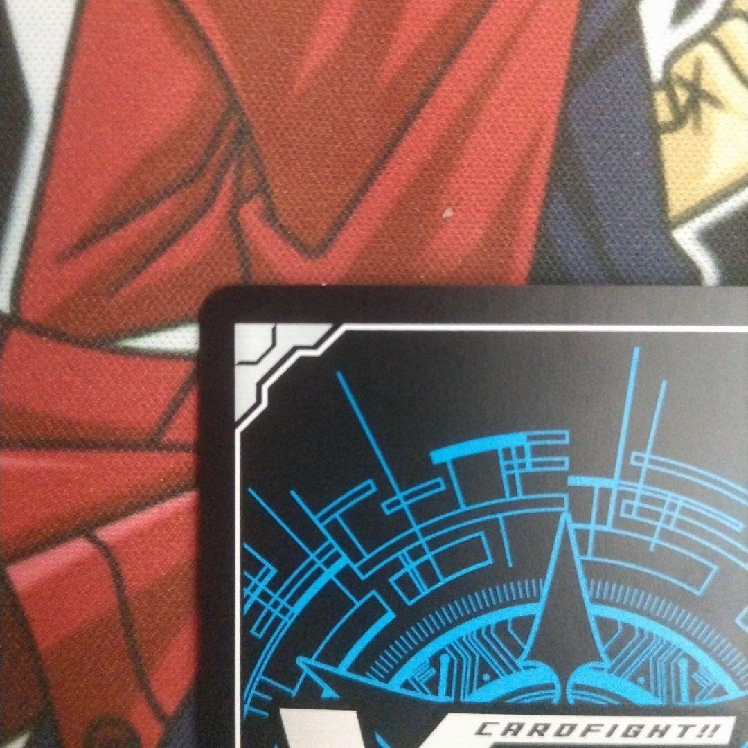 ヴァンガード ティックダウン・ドラゴン SR