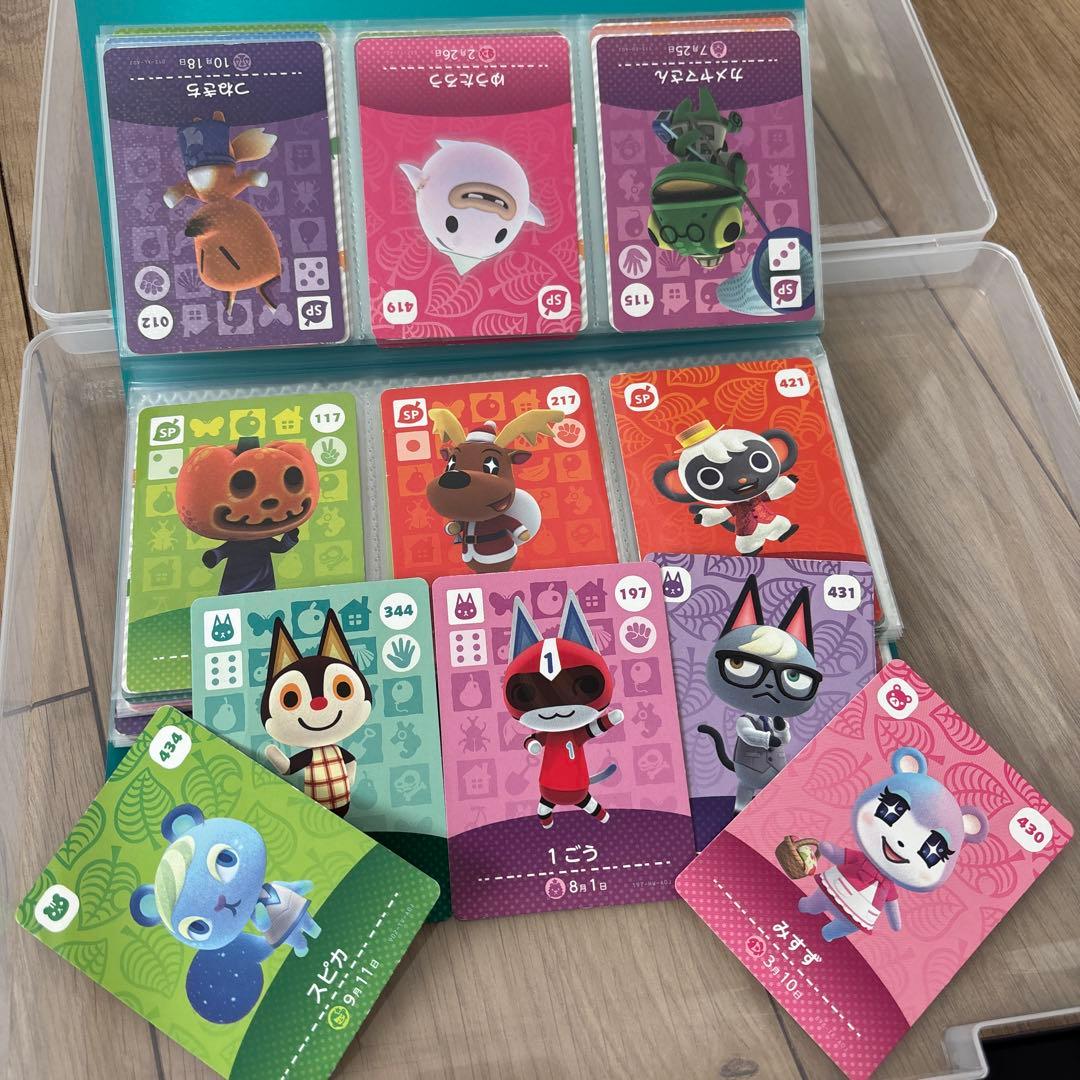あつまれどうぶつの森　amiiboカード　1弾〜5弾　まとめ売り　あつ森