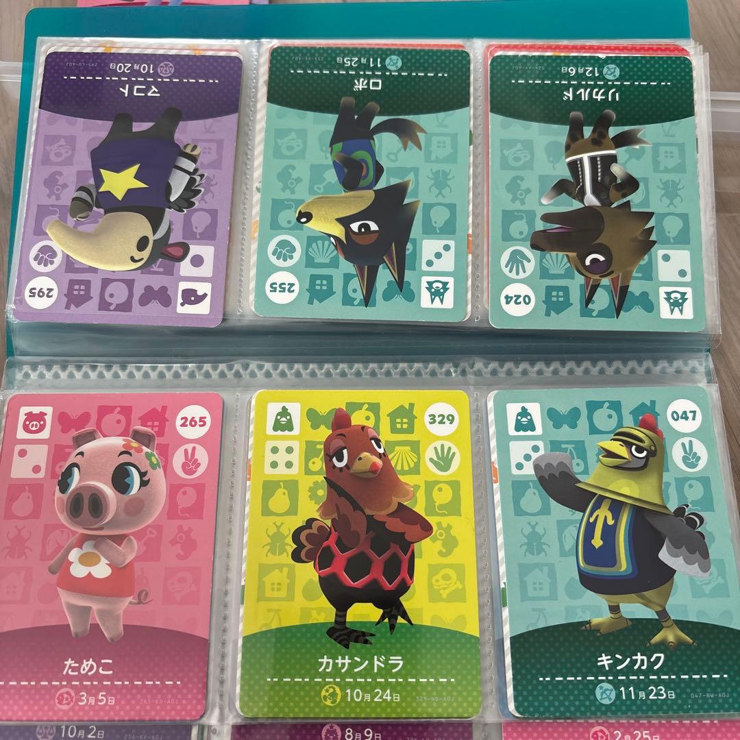 あつまれどうぶつの森　amiiboカード　1弾〜5弾　まとめ売り　あつ森