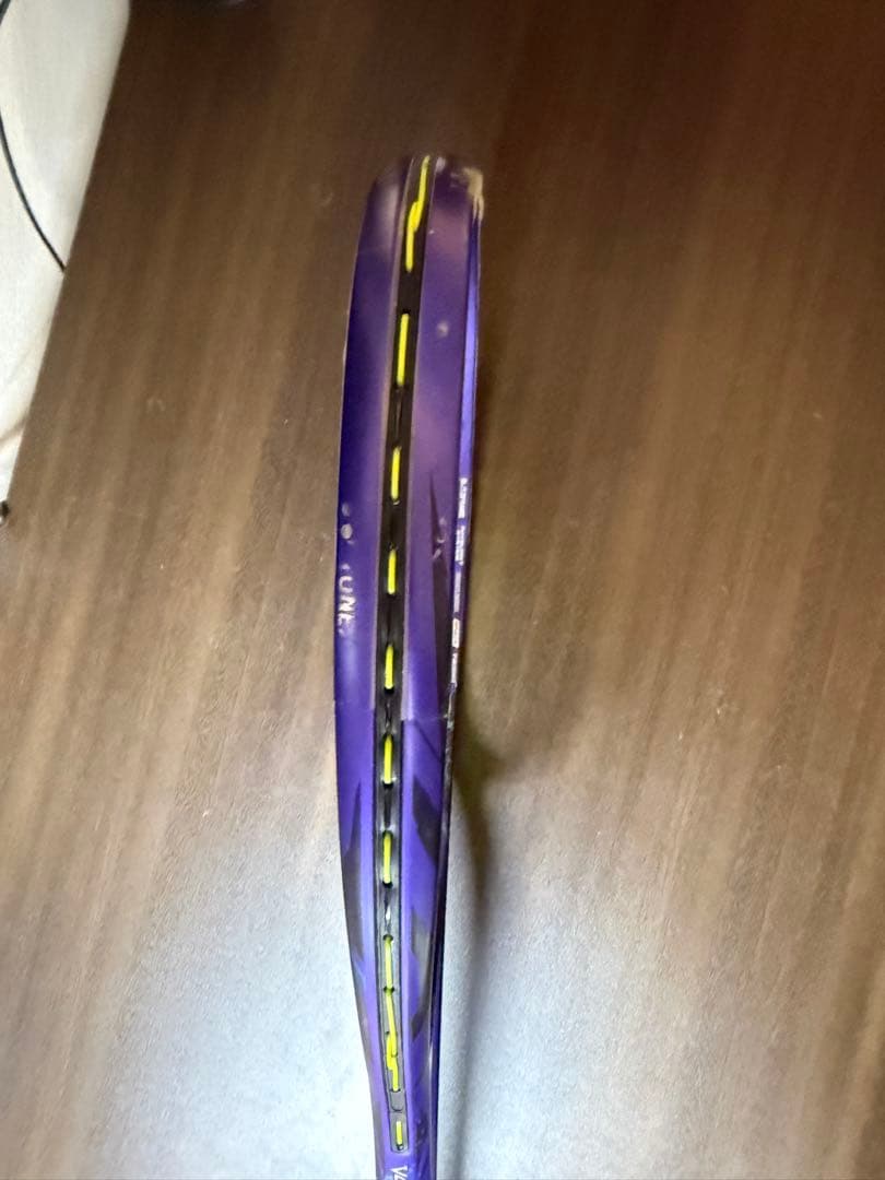 ボルトレイジ7v dragon