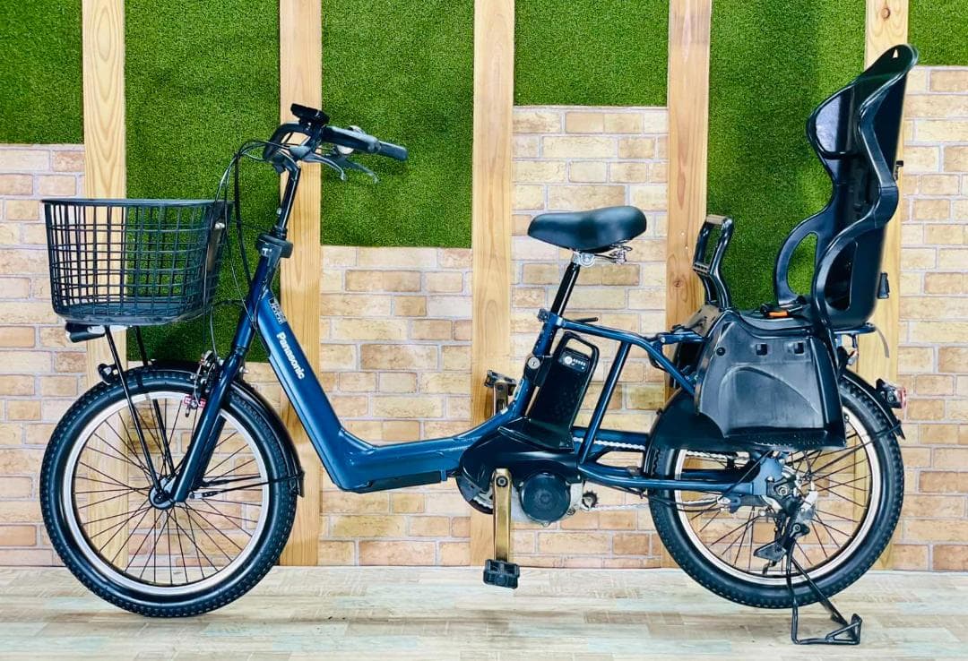 超人気色 王様 ギュットアニーズ子供乗せ電動アシスト自転車 H2674