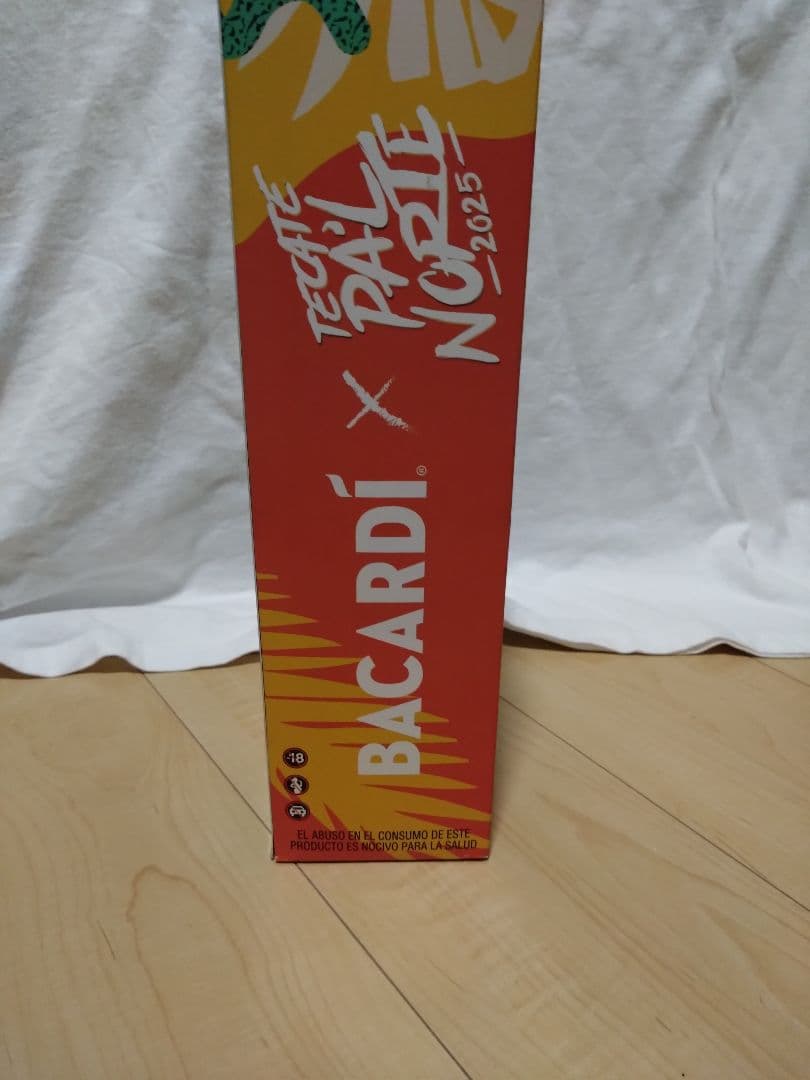 Bacardí Tequila Pal Norte 2025