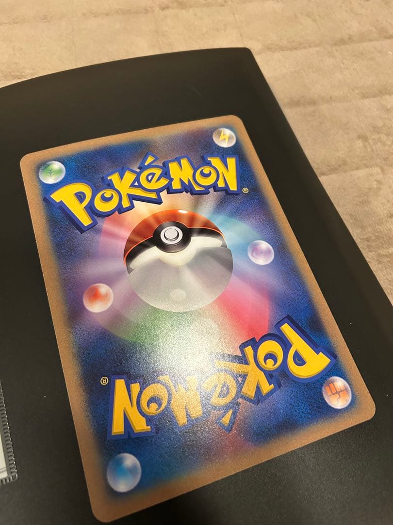 ポケモンカード　ジャンボカード　ミュウツーEX ビームス　コラボ　プロモ