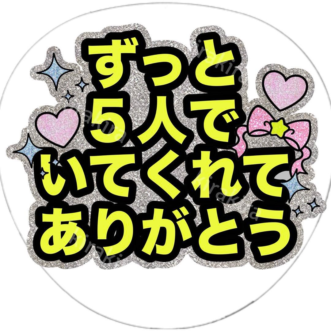 【専用ページ】M様