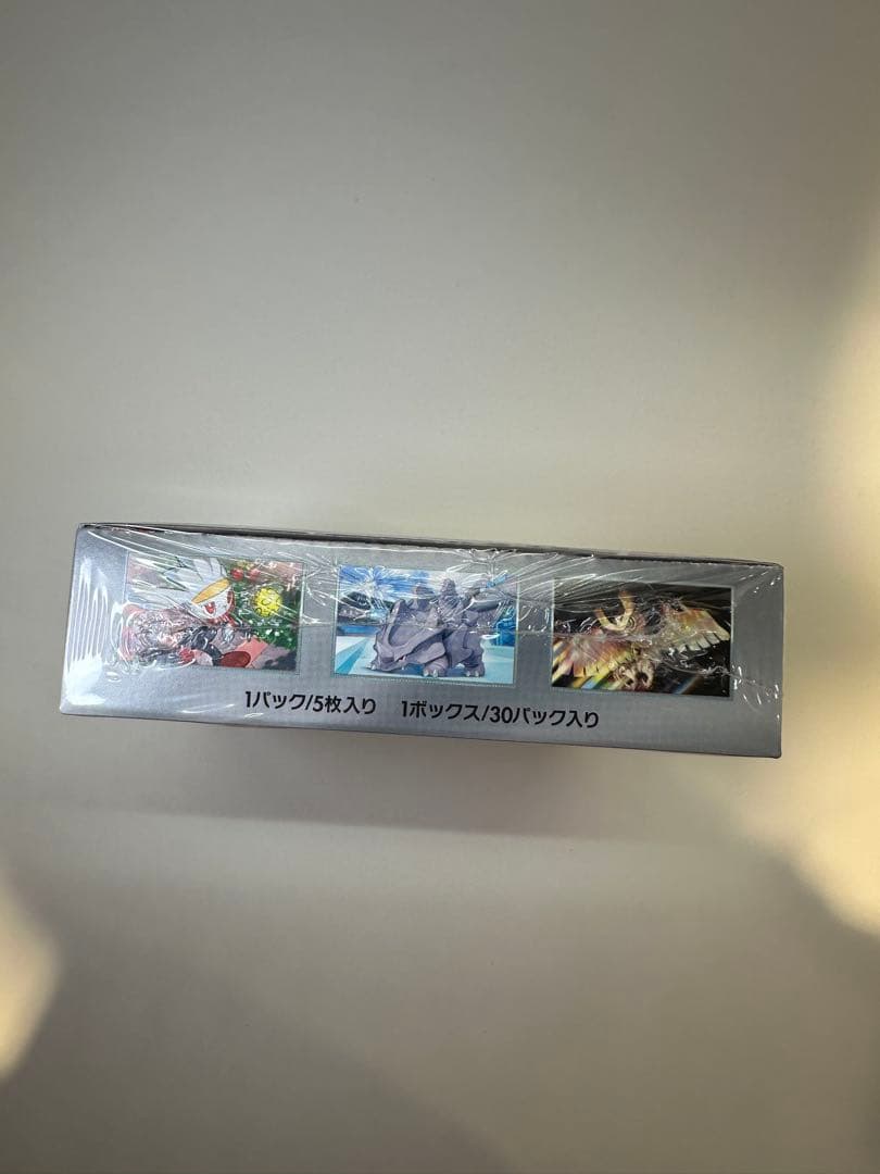 ステラミラクル 未開封 1BOX シュリンク付き OPP袋・ケース付き