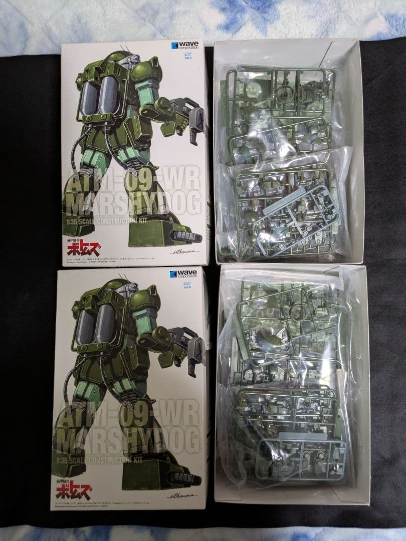 【最終値下げ】WAVE 1/35 装甲騎兵ボトムズ未組立品4点セット