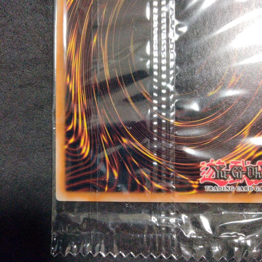遊戯王 気まぐれの女神 ウルトラ 未開封 初期 限定 LART-FR079