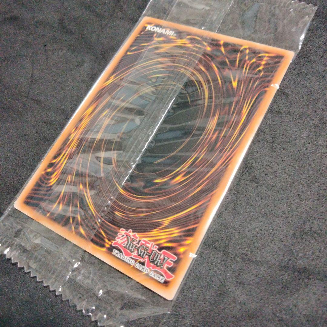 遊戯王 気まぐれの女神 ウルトラ 未開封 初期 限定 LART-FR079