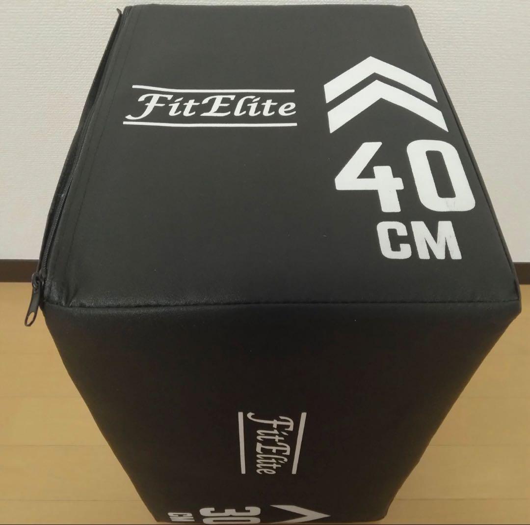 FitElite ソフトプライオボックス　3in1
