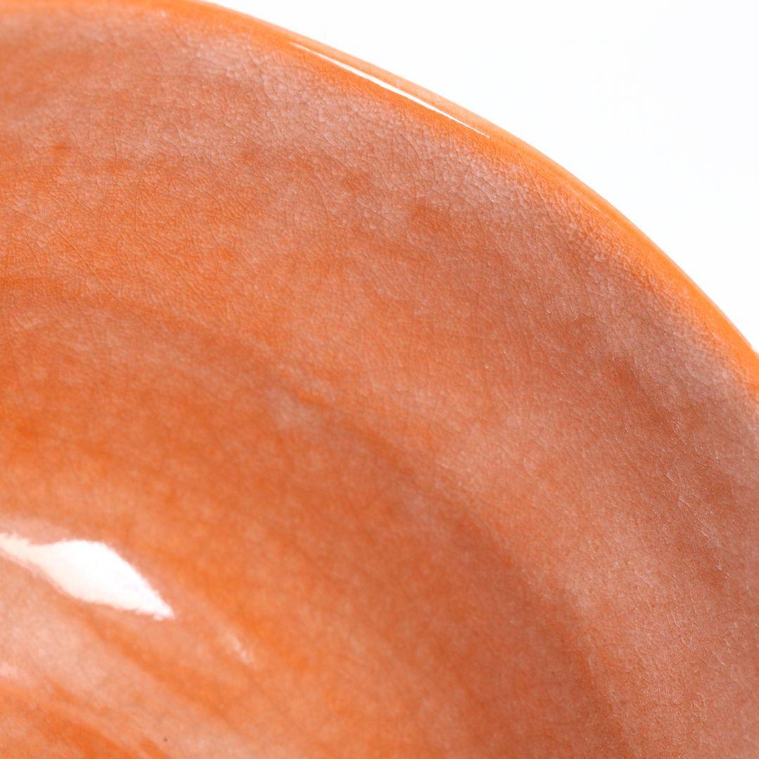 十三代 楽吉左衛門 惺入作 赤茶碗 表千家十四代 而妙斎書付　IX968