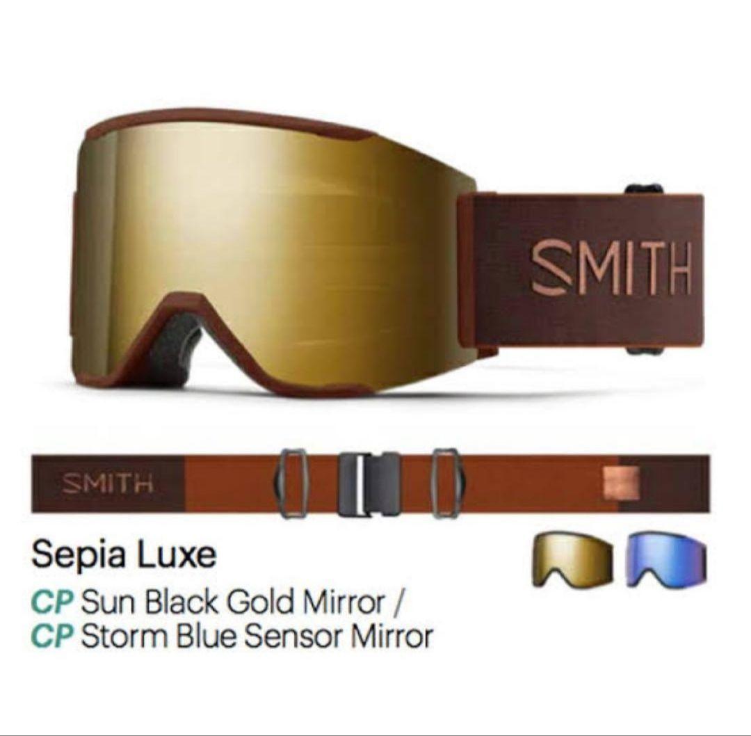 SMITH Squad Mag ChromaPop スノーボード ゴーグル