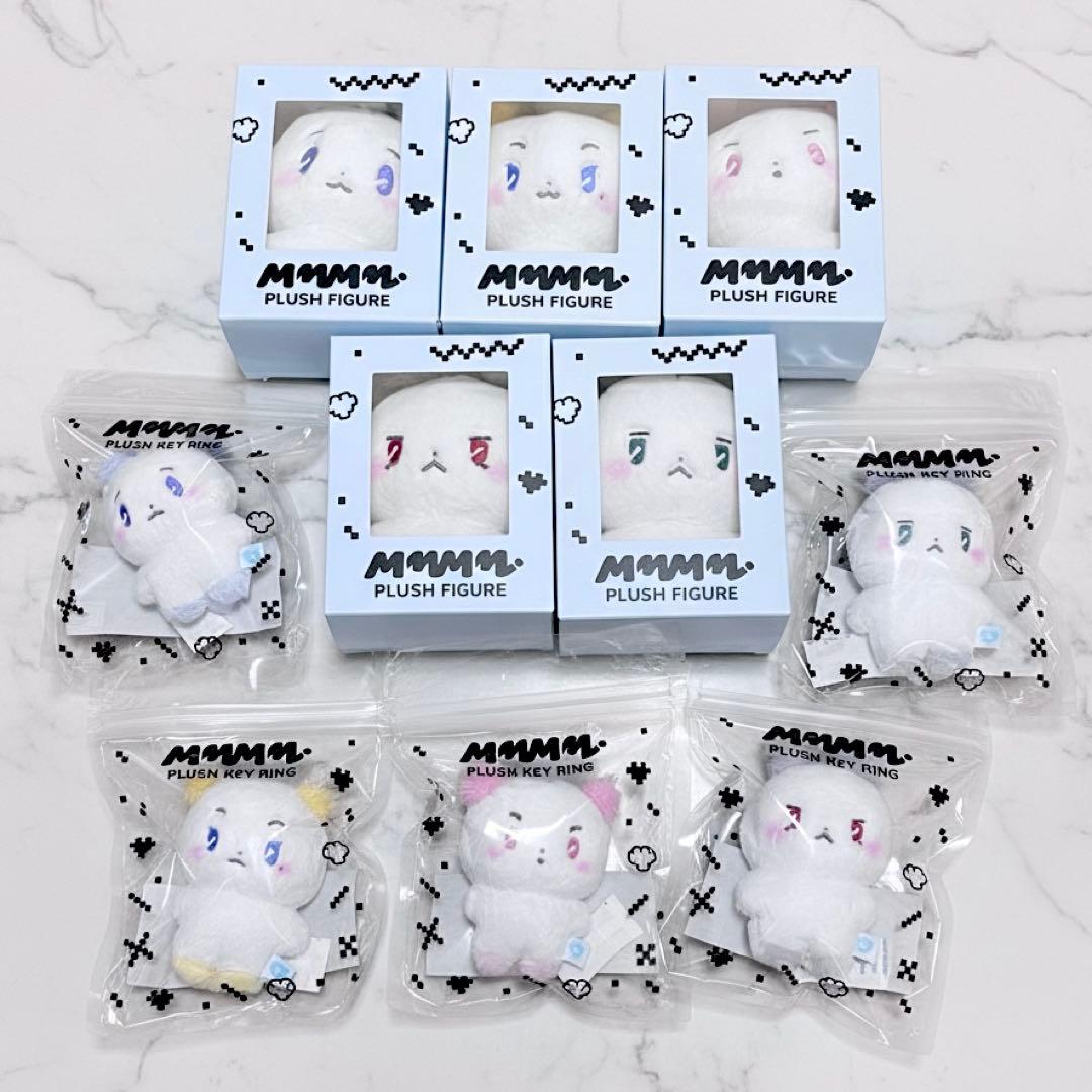 MMMM　ぬいぐるみ＆キーリング全10種コンプリートセット
