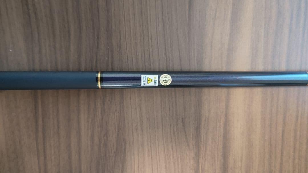 日新 竿 (海上釣堀)