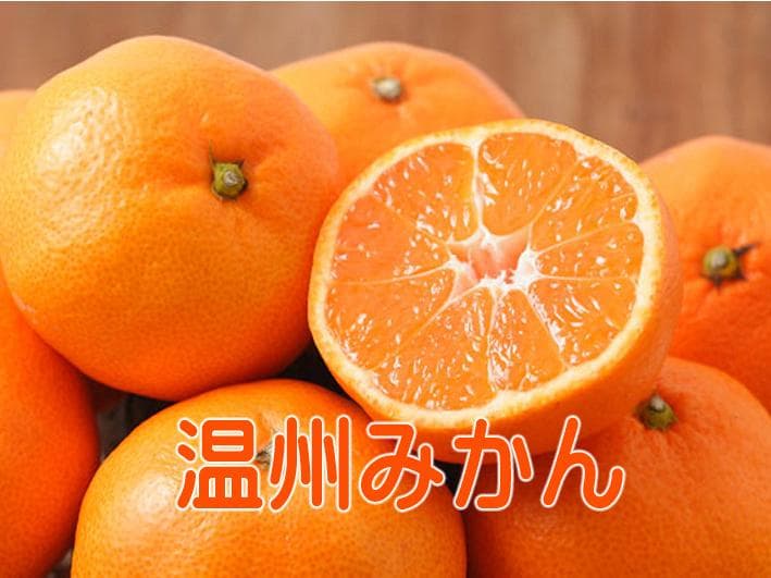 特別・限定販売：特売！濃縮還元してない・みかんジュース1000ｍｌ×12本