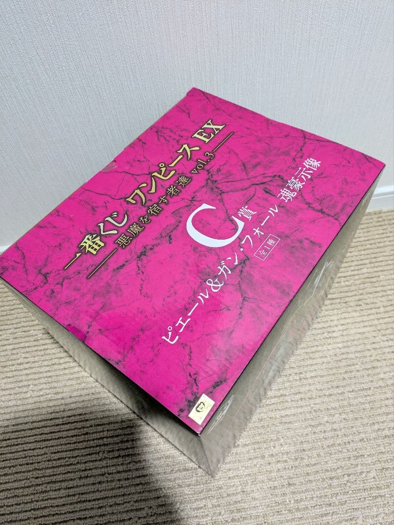 ワンピース　一番くじ　C賞　ピエール＆ガンフォール　フィギュア