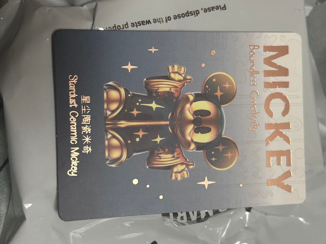 正規品　ミッキー BoundlessCreativity シリーズ シークレット