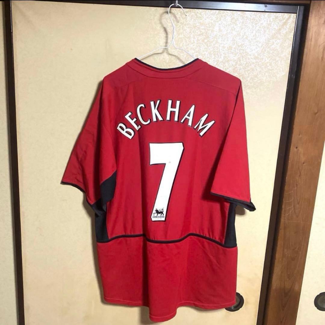 マンチェスターユナイテッド 02/03 ユニフォーム ベッカム