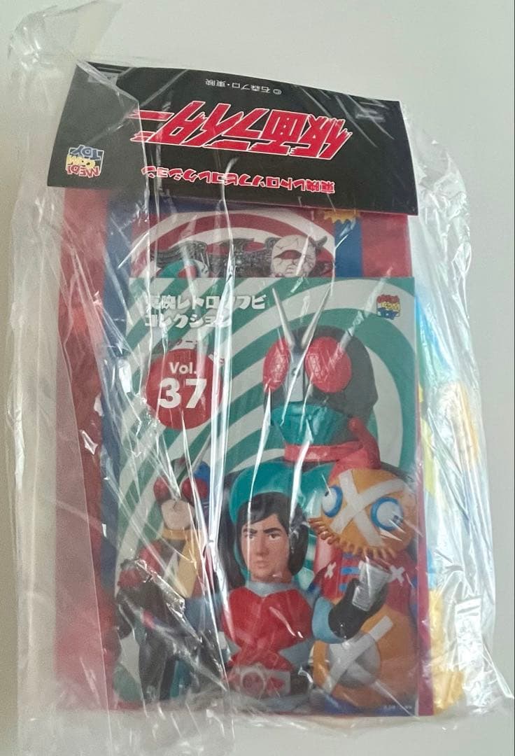 メディコムトイ　東映レトロソフビコレクション　新色　蜂女　はち女　新品未開封