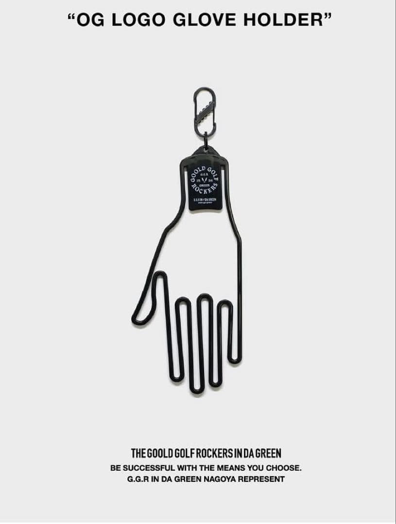 とんかつ様3点セット