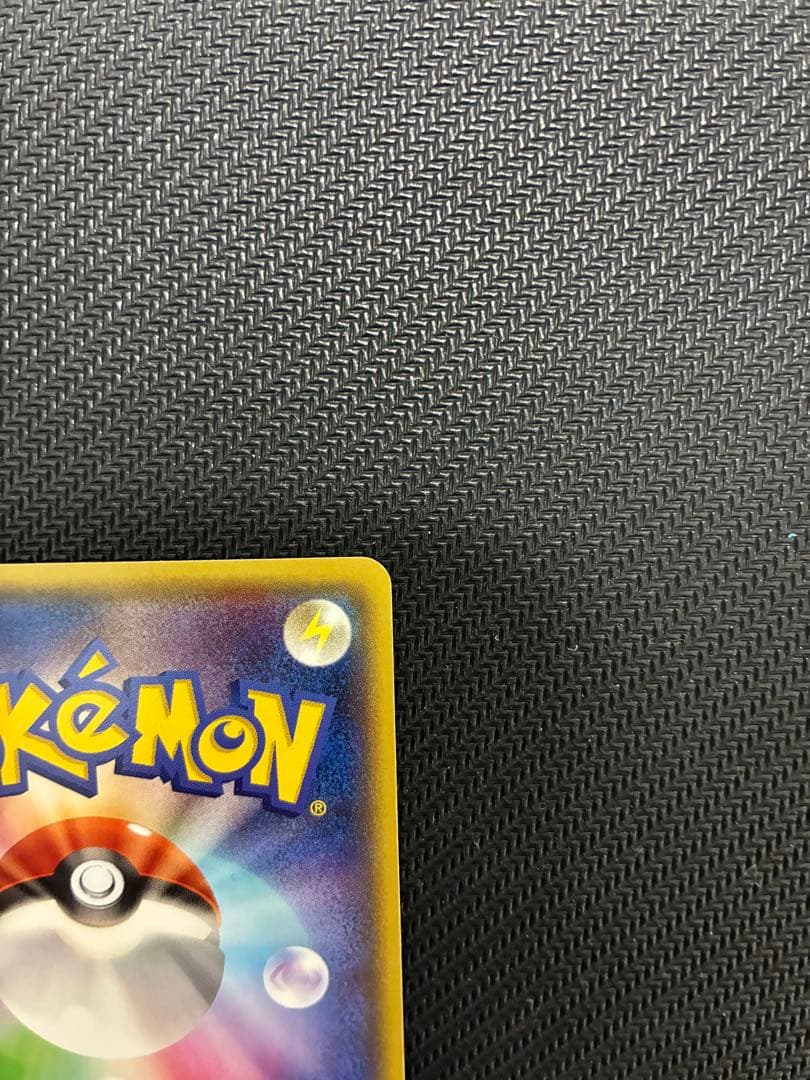 メガトウキョーのピカチュウ PROMO XYシリーズプロモーションカード