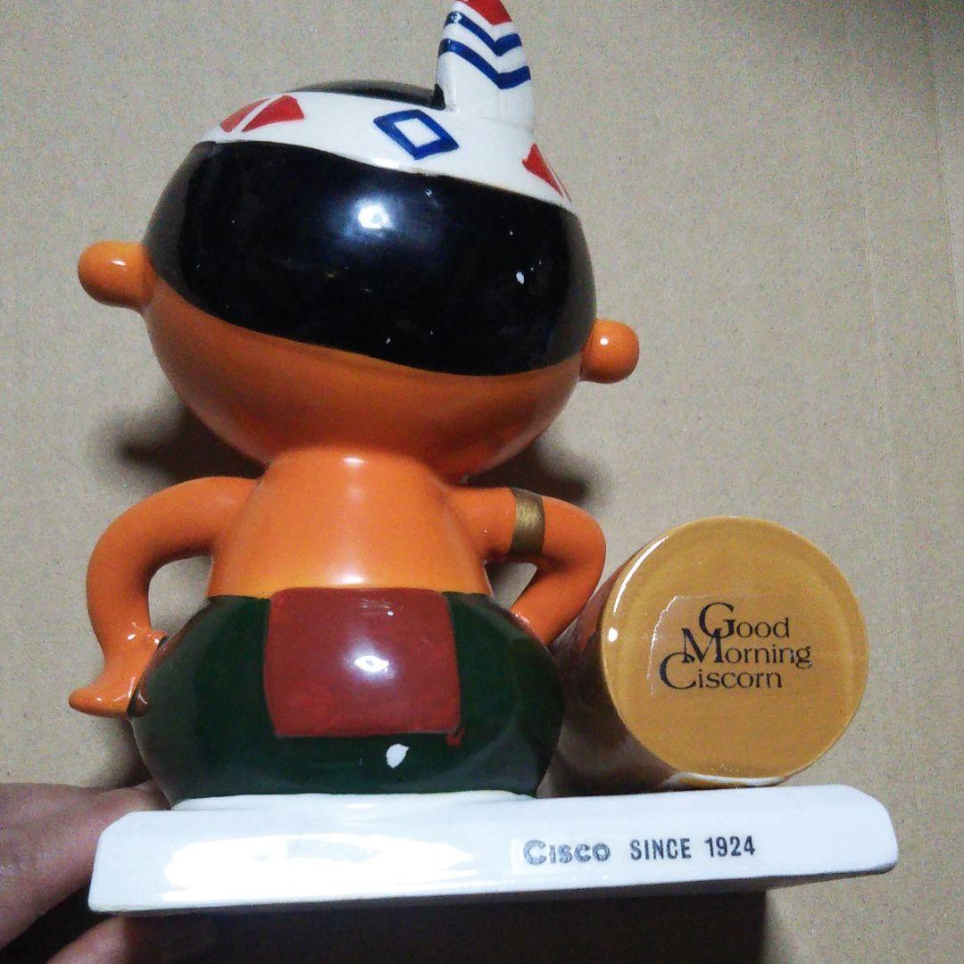 シスコーン坊や