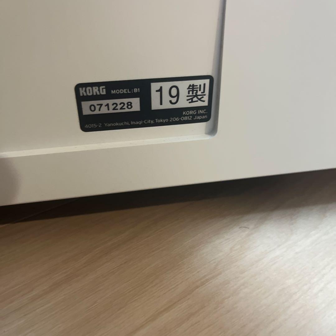 KORG B1 電子ピアノ 本体【送料込み】