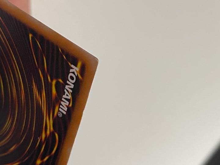 【美品】遊戯王 ブラック・マジシャン　レリーフ  LN-53