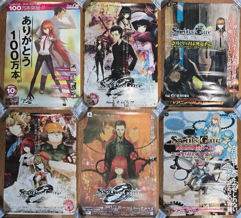 5枚セット シュタインズゲート ポスターSteins;Gate 0 ゼロ