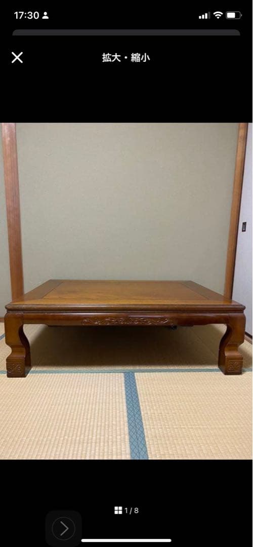 コタツ　テーブル　アンティーク　120×90×37 お手入れグッズ付