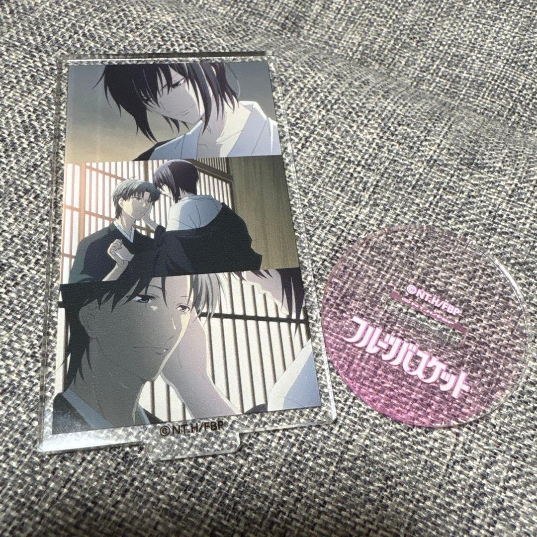 ①フルーツバスケット 名場面アクリルスタンド 草摩慊人 草摩紫呉