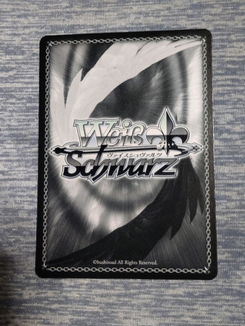 ヴァイス ゆるキャン△ 次のキャンプ リン SSP サイン