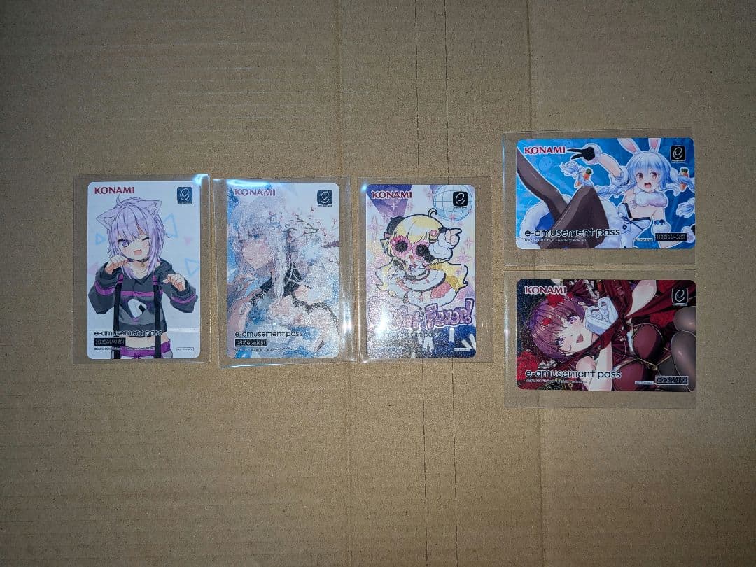 e-amusement pass e-pass ホロライブ　5枚セット