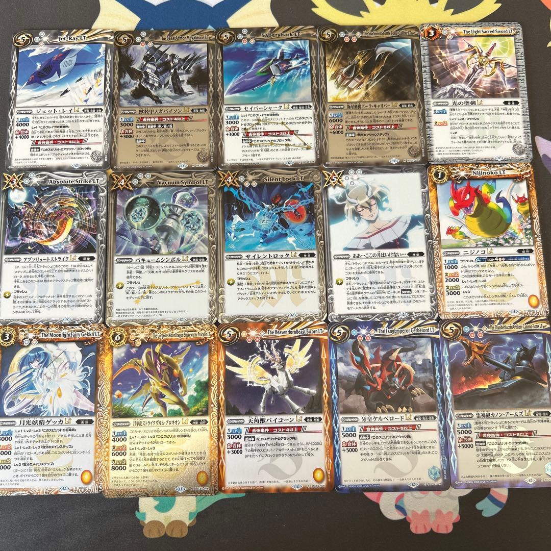 バトルスピリッツ RESONATING STARS Mレア以下3コン+その他