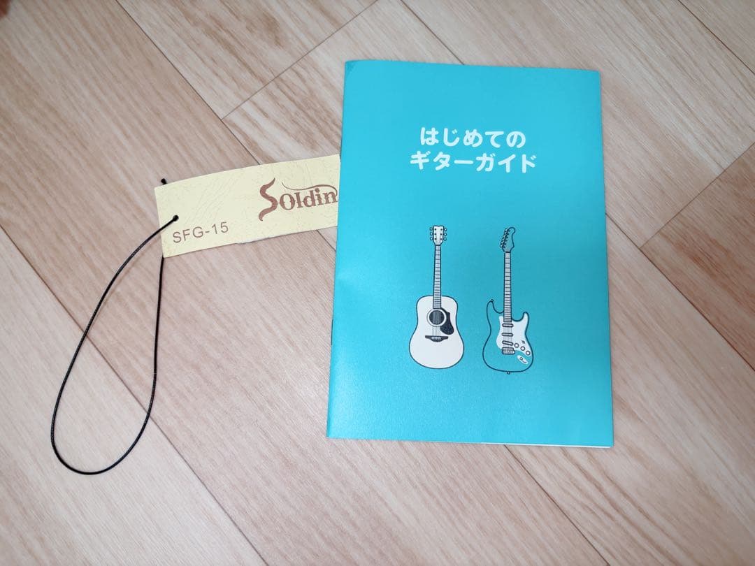 【美品】soldin SFG- 15島村楽器アコギ カポタスト ピック付き