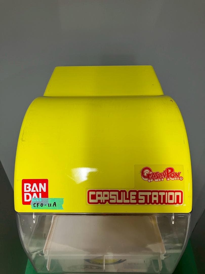 良品CFO-11A【バンダイカプセルステーション】上下段中古ガチャガチャ