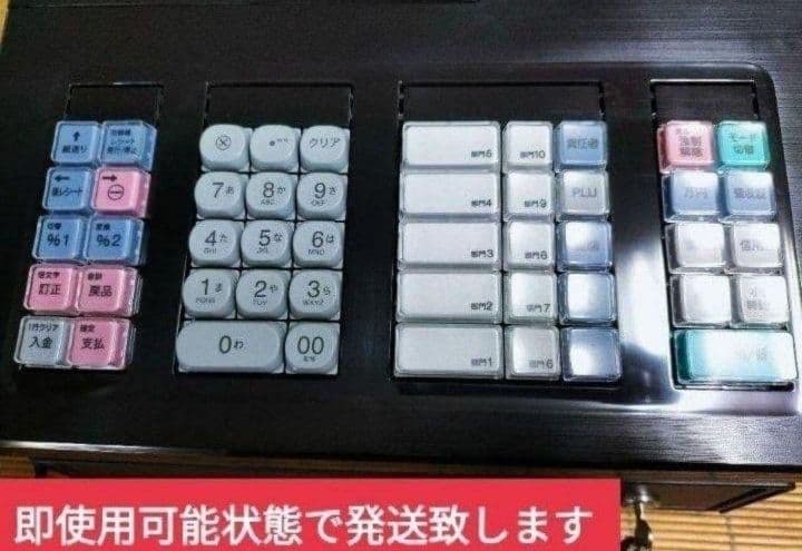 美品シャープレジスター　XE-A207　PC連携売上管理設定無料　999909