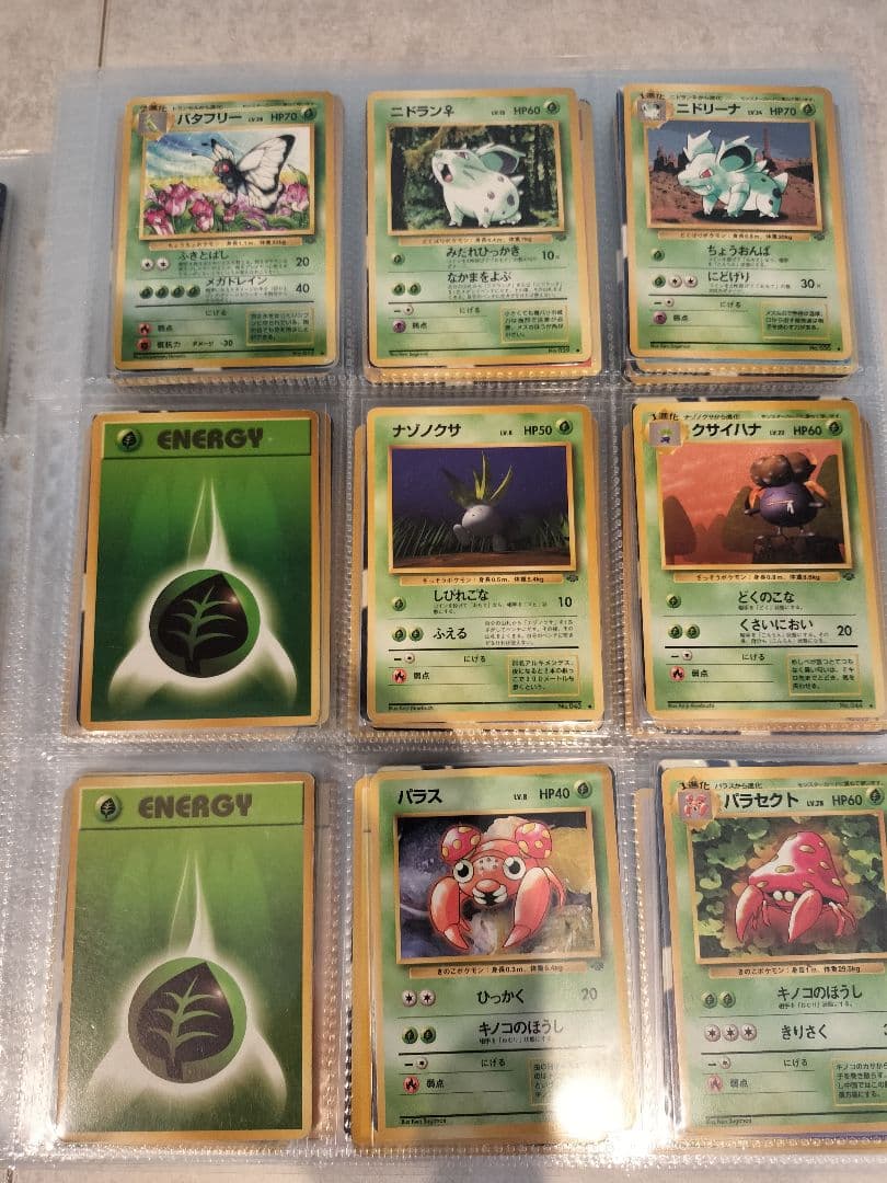 ポケモンカード旧裏まとめセット約1800枚（ノーマルセミコンプ含む）