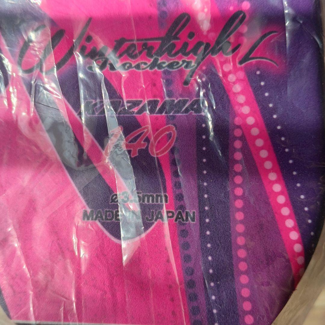 スキー板とスキーブーツ