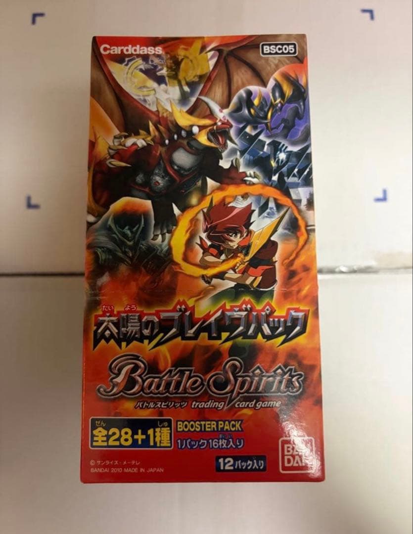 専用　バトスピ　BSC05 太陽のブレイヴパック + BSC07 未開封BOX