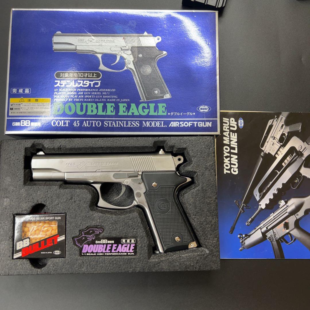 エアーガン まとめ アサルト ショットガン ハンドガン リボルバー エアガン