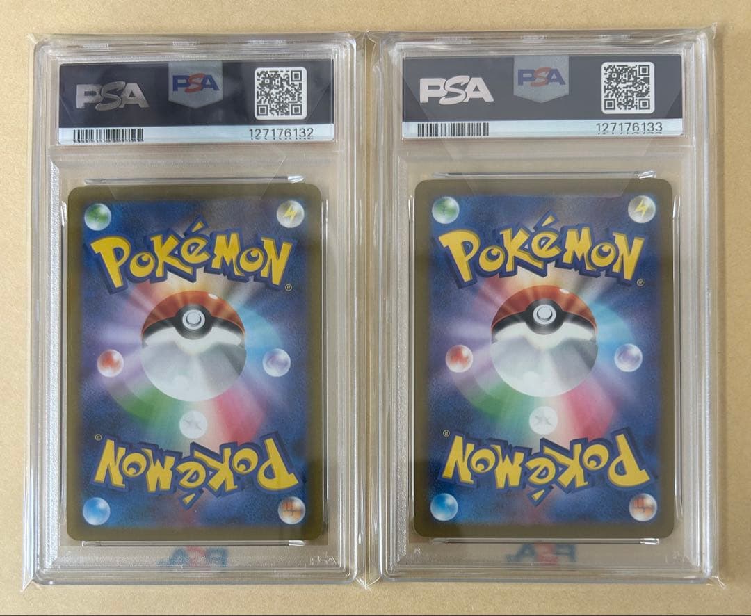 9枚/PSA10未満 ピカチュウ/モンスターボールミラー イラレ ミラー他