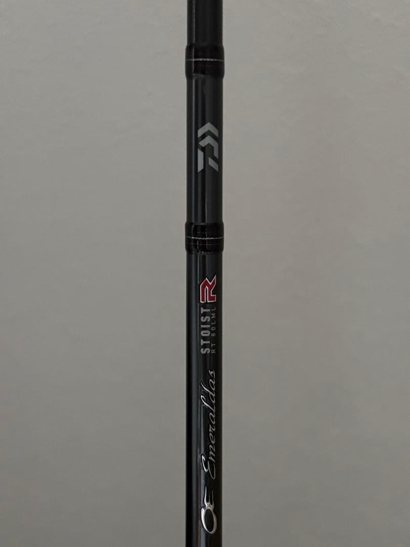 エメラルダスストイスト