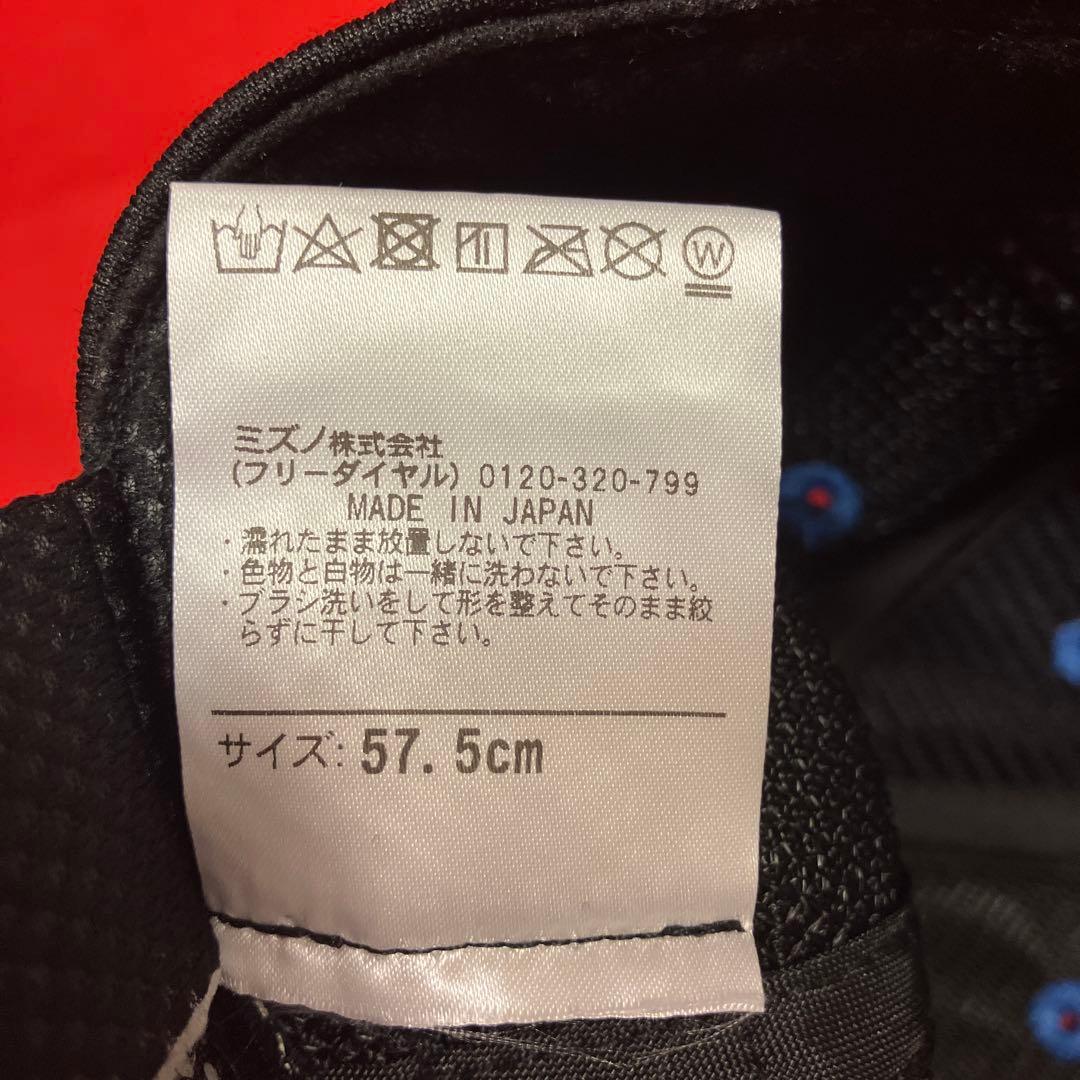 阪神タイガース プロコレキャップ 片山捕手実使用 球団支給品 サイン入り